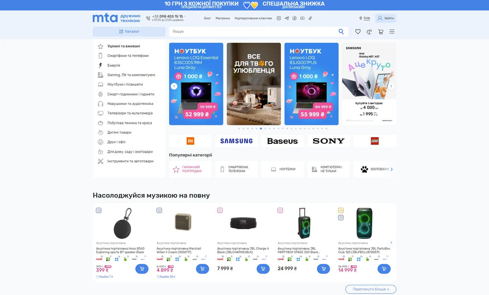 Як обрати геймпад: бездротовий чи дротовий — поради для початківця